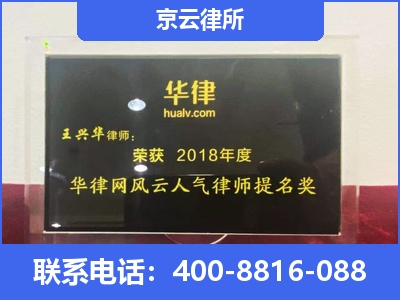 馆陶-企业展示图