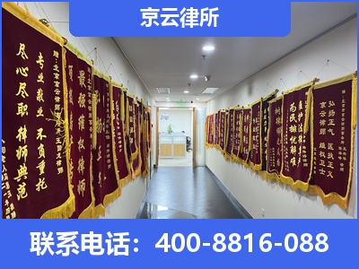 馆陶-企业展示图